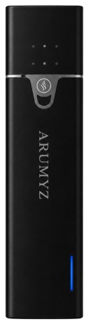 The ARUMYZ diffuser